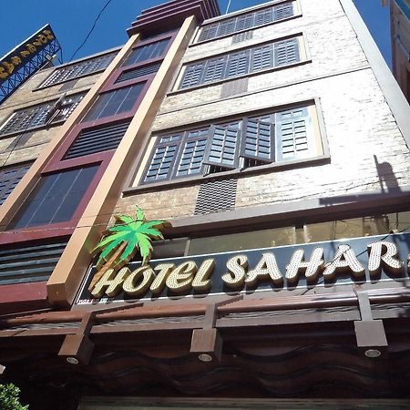Hotel Sahara Mandalay Bagian luar foto